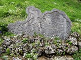 220522lippachtal093